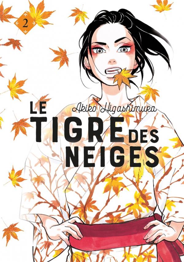 LE TIGRE DES NEIGES 2