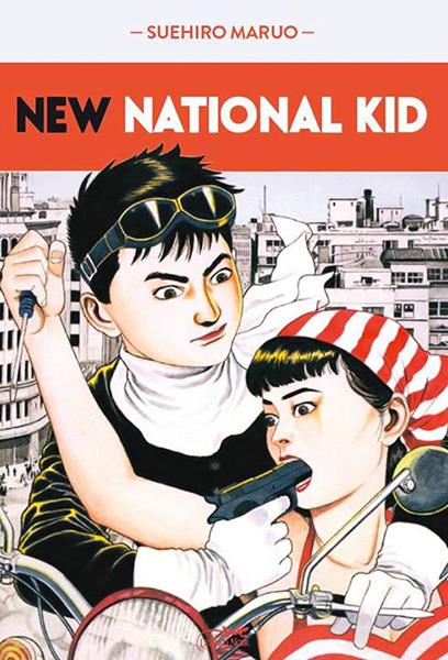 NEW NATIONAL KID