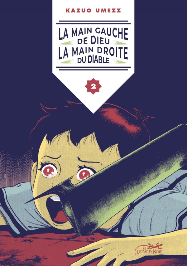 LA MAIN GAUCHE DE DIEU, MAIN DROITE DU DIABLE VOL.2