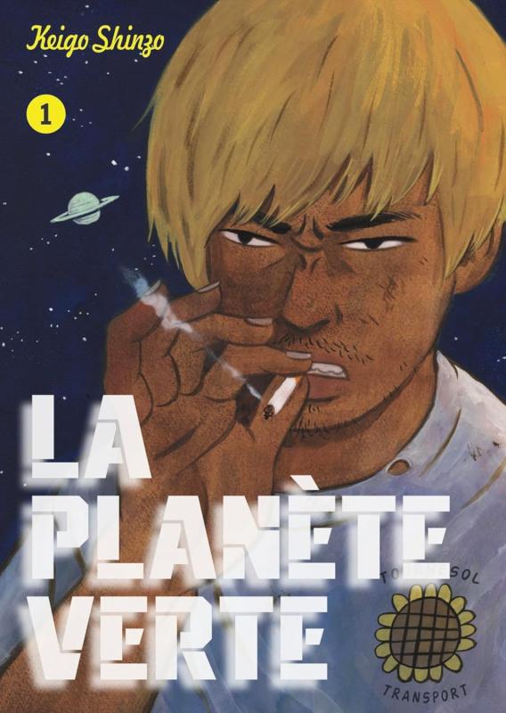 LA PLANETE VERTE VOL.1