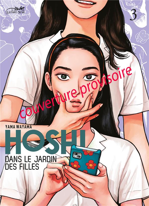 HOSHI DANS LE JARDIN DES FILLES VOL.3