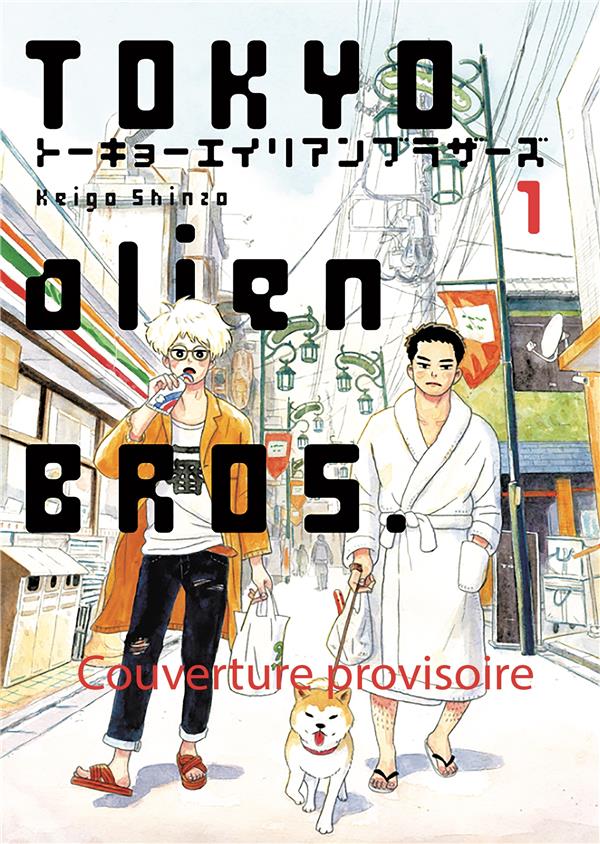 COFFRET TOKYO ALIEN BROS