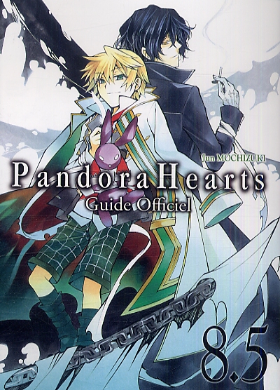 PANDORA HEARTS T08.5 GUIDE OFFICIEL - VOL08