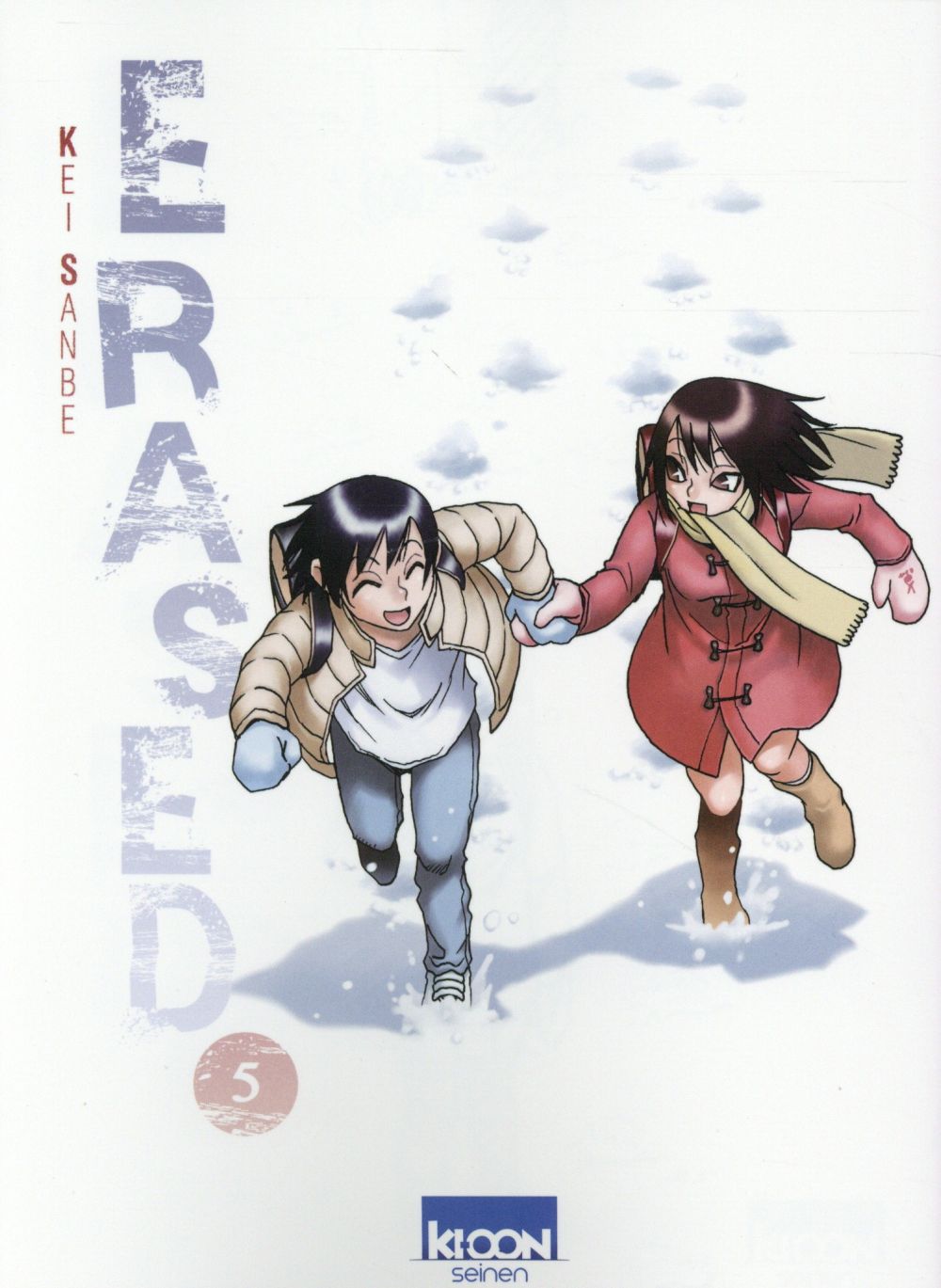 ERASED T05 - VOL05