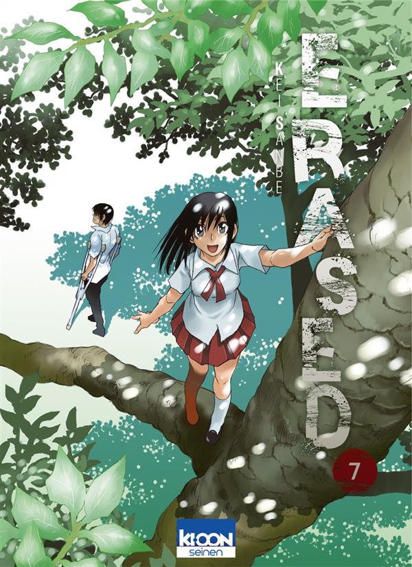 ERASED T07 - VOL07