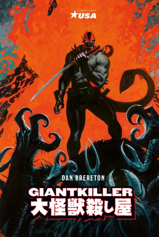 GIANTKILLER