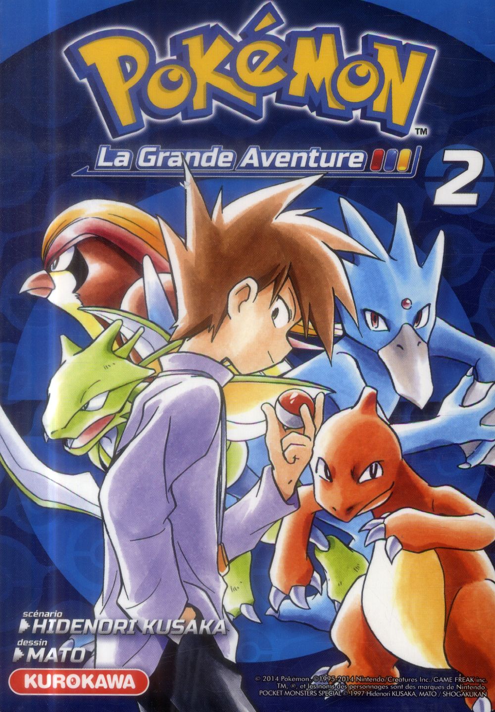 POKEMON, LA GRANDE AVENTURE - TOME 2 - VOL02