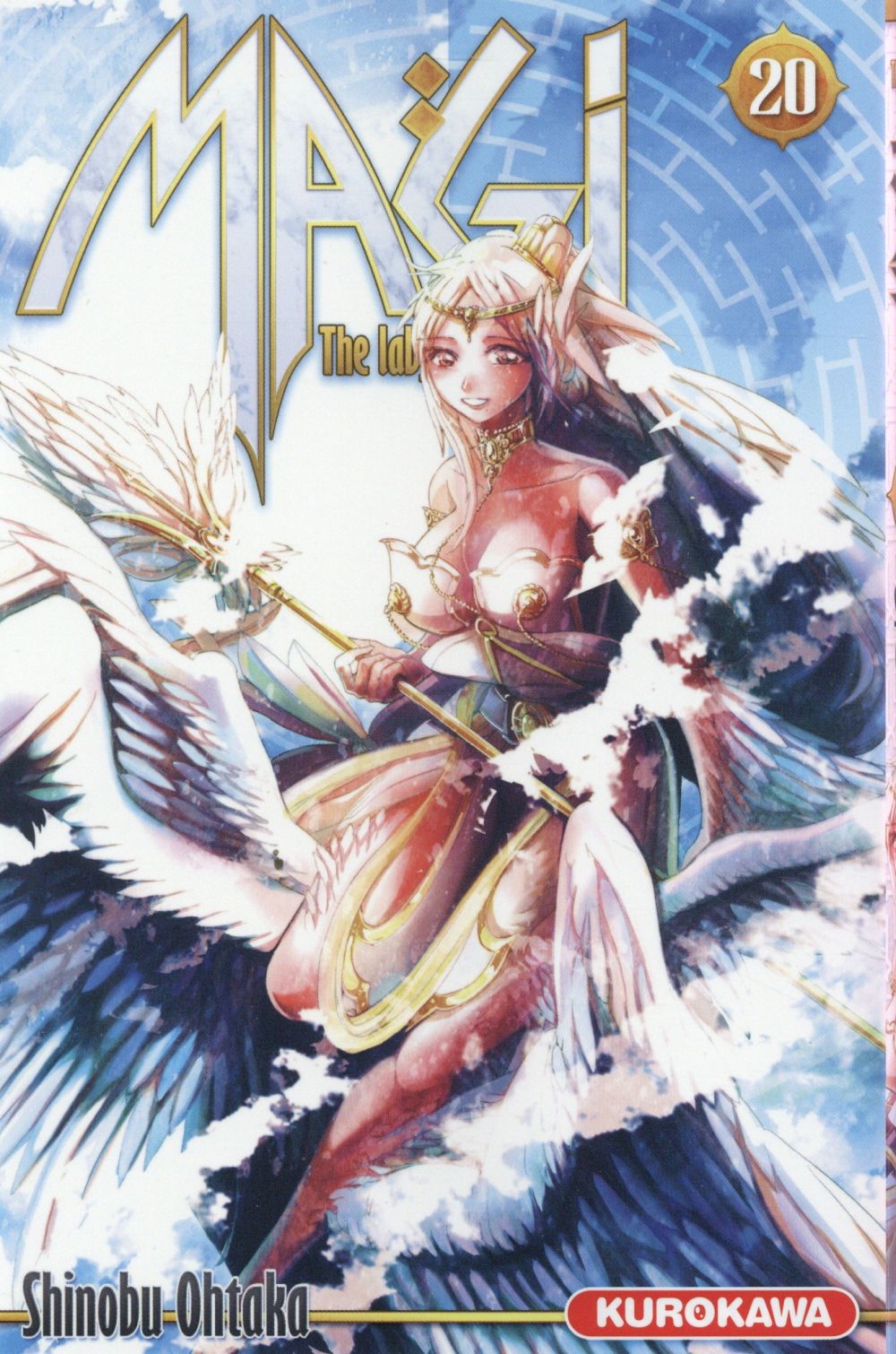 MAGI - THE LABYRINTH OF MAGIC - TOME 20 - VOL20