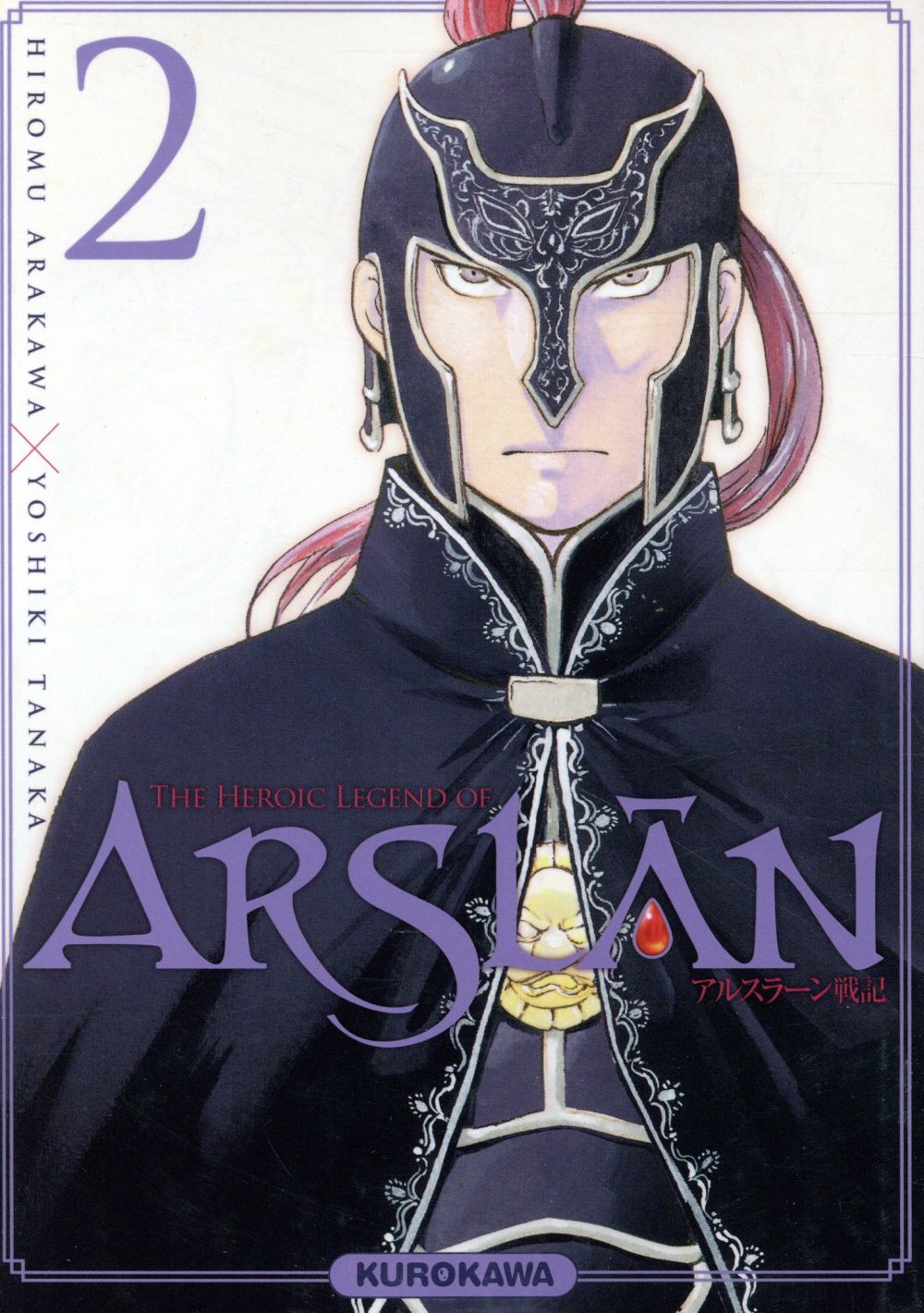 ARSLAN - TOME 2 - VOL02