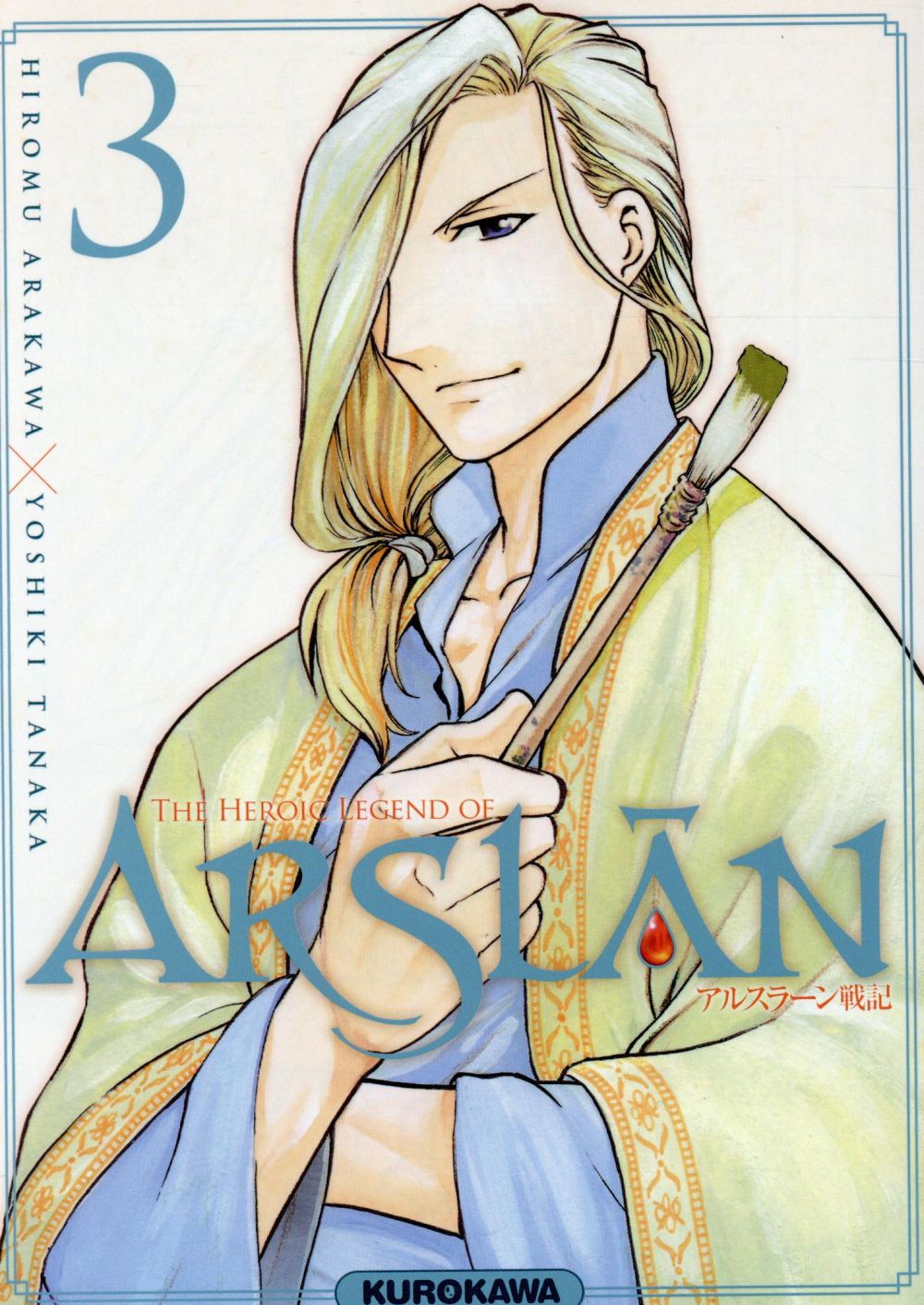 ARSLAN - TOME 3 - VOL03