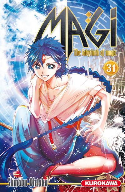 MAGI - THE LABYRINTH OF MAGIC - TOME 31 - VOL31