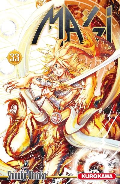 MAGI - THE LABYRINTH OF MAGIC - TOME 33 - VOL33