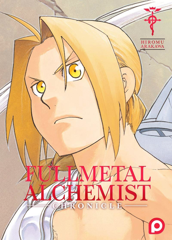 FULLMETAL ALCHEMIST CHRONICLE