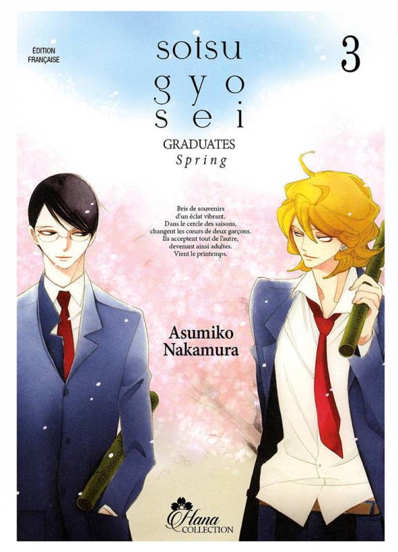 SOTSUGYOUSEI - TOME 02 - LIVRE (MANGA) - YAOI - HANA COLLECTION - SUITE DE DOUKYUSEI