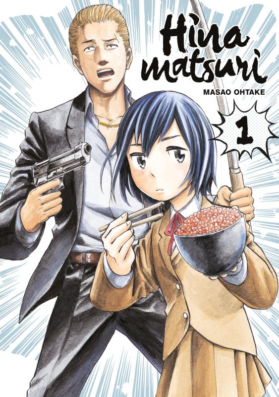 HINAMATSURI - TOME 1