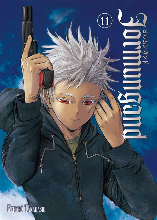 JORMUNGAND - TOME 11