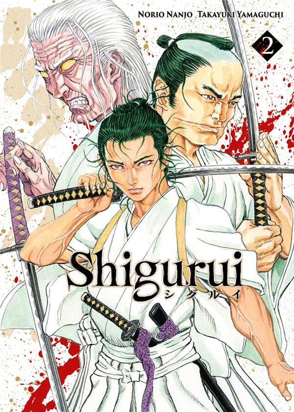 SHIGURUI - TOME 2