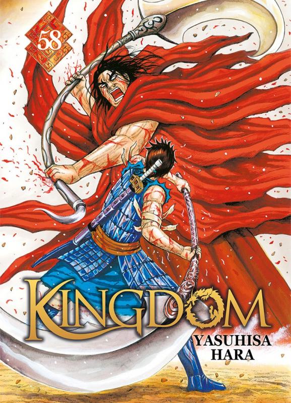 KINGDOM - TOME 58