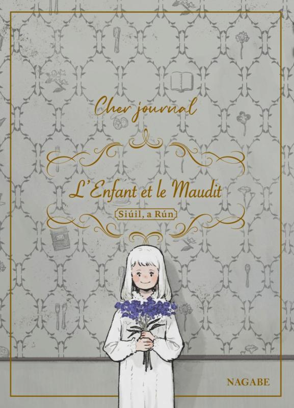 L'ENFANT ET LE MAUDIT - CHER JOURNAL - TOME 00