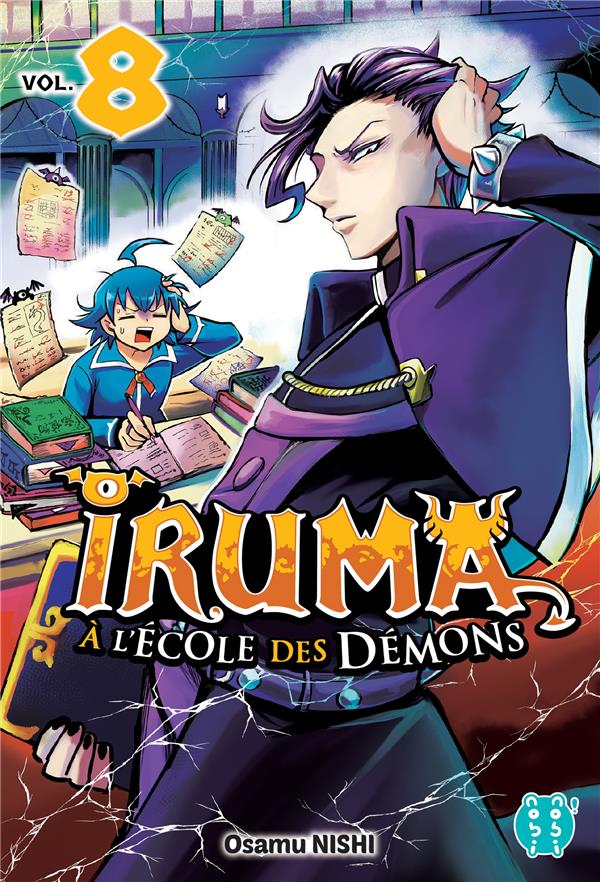 IRUMA A L'ECOLE DES DEMONS T08