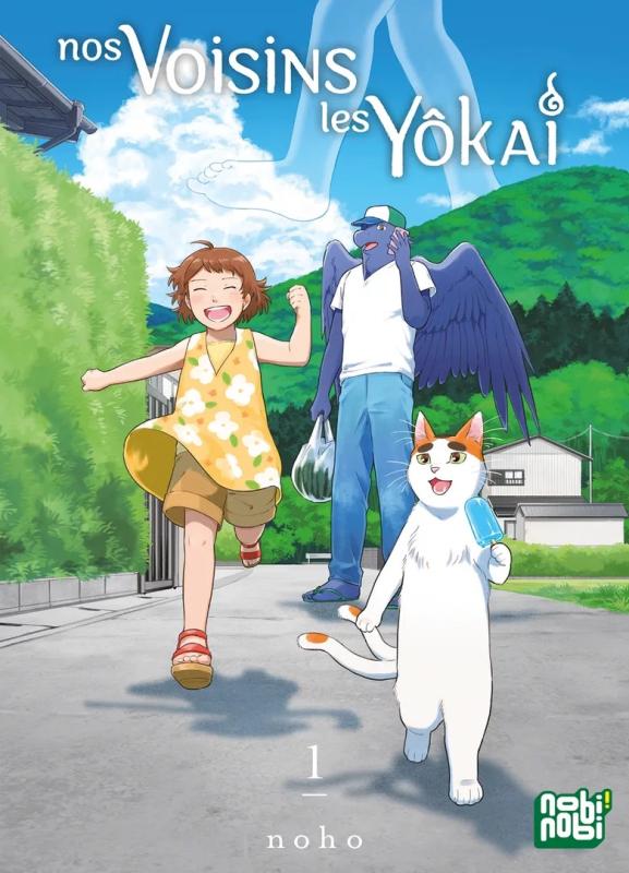 NOS VOISINS LES YOKAI T01