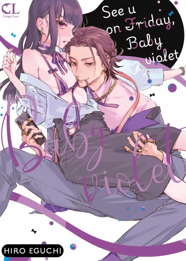 SEE U ON FRIDAY, BABY VIOLET T01