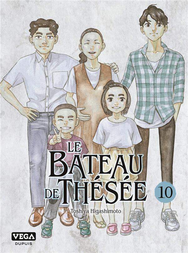 LE BATEAU DE THESEE - TOME 10