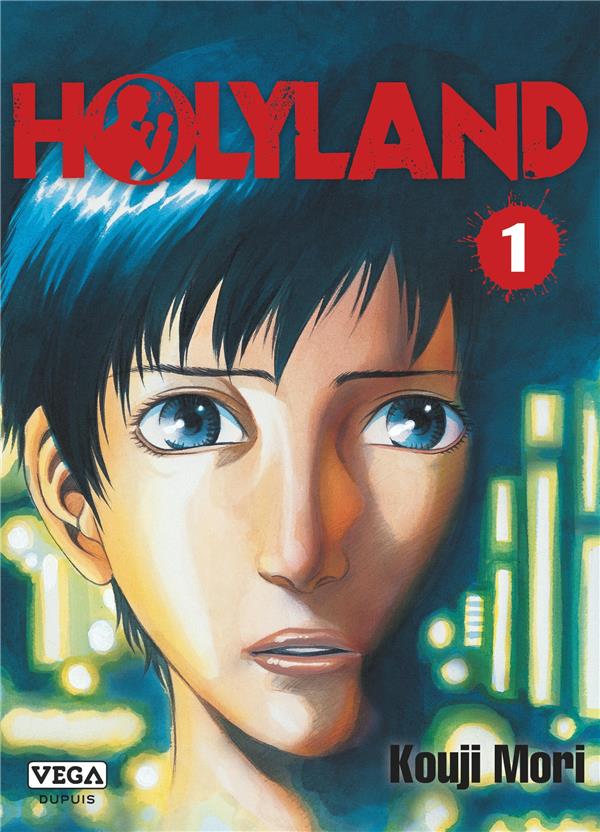 HOLYLAND - TOME 1