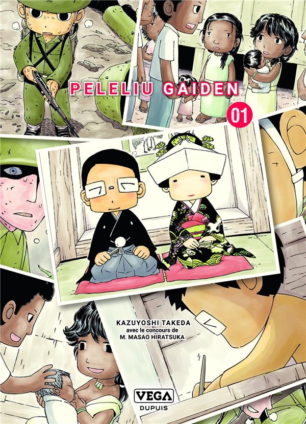 PELELIU GAIDEN - TOME 1