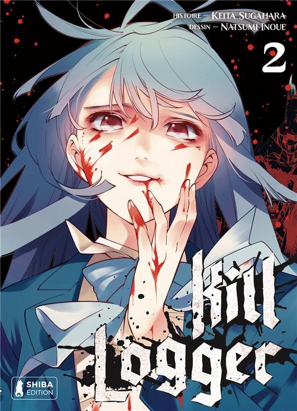 SEINEN - KILL LOGGER T02