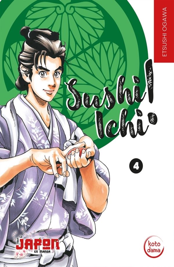SUSHI ICHI TOME 4