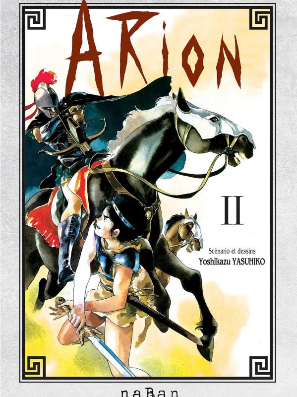 SEINEN - ARION T02