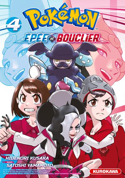 POKEMON EPEE BOUCLIER - TOME 4 - VOL04