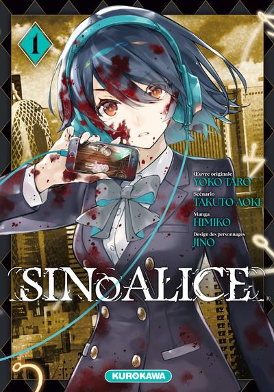 SINOALICE - TOME 1 - VOL01