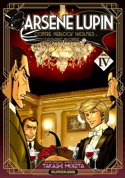 ARSENE LUPIN - TOME 4 - VOL04