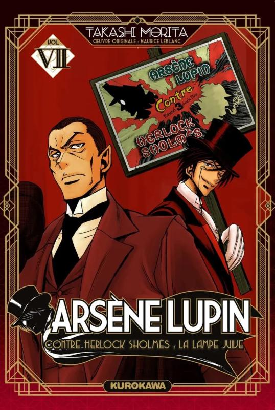 ARSENE LUPIN - TOME 7