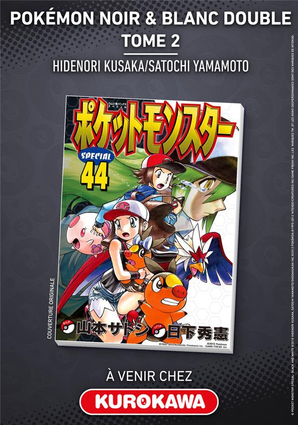 POKEMON NOIR & BLANC DOUBLE - TOME 2