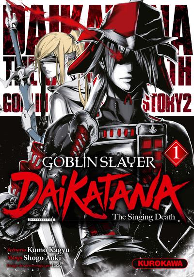 GOBLIN SLAYER - TITRE A VENIR