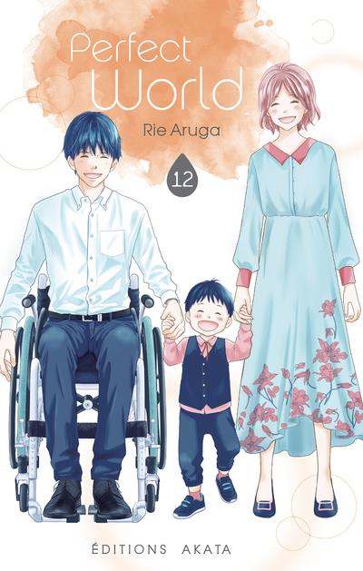 PERFECT WORLD - TOME 12 - VOL12