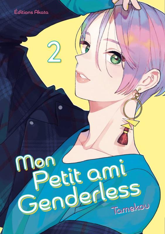 GENDERLESS BOY - MON PETIT AMI GENDERLESS - TOME 2