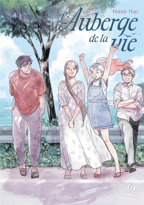 L'AUBERGE DE LA VIE - TOME 2 (VF)