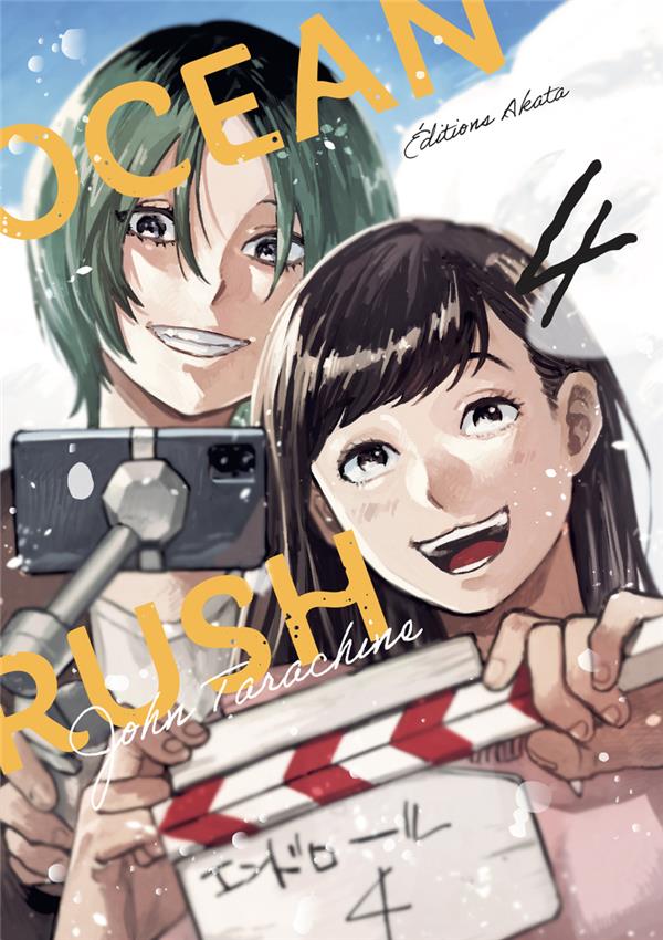 OCEAN RUSH - TOME 4 (VF)