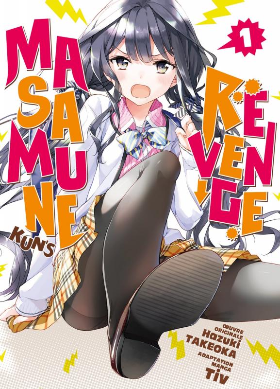 MASAMUNE-KUN'S REVENGE - TOME 1