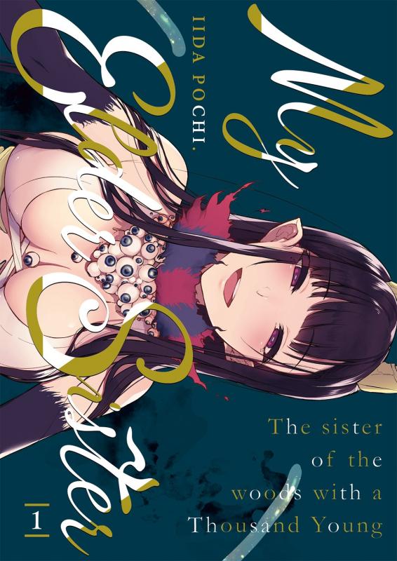 MY ELDER SISTER - TOME 1