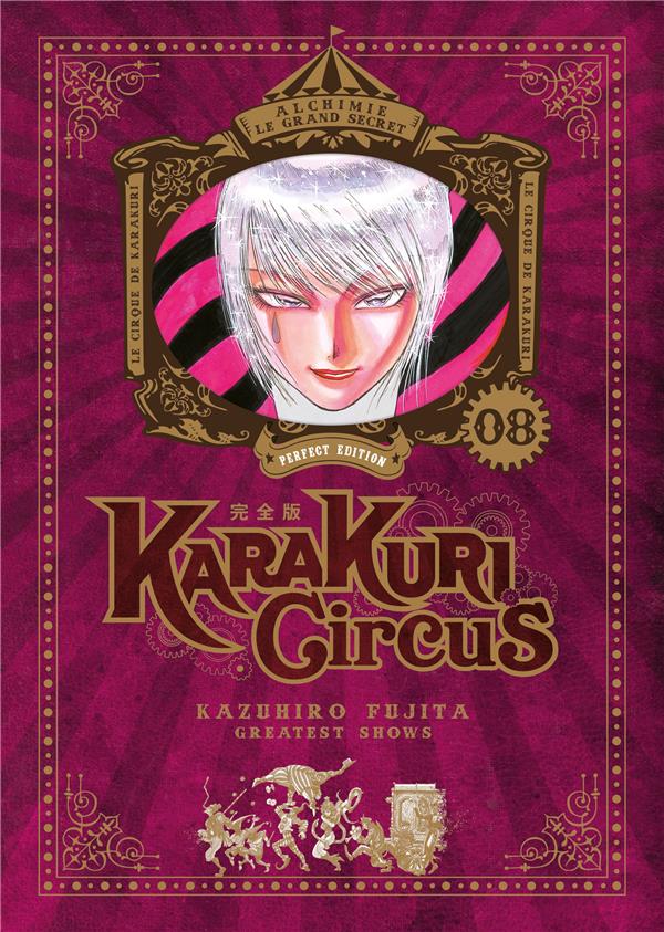 KARAKURI CIRCUS - TOME 8 - PERFECT EDITION