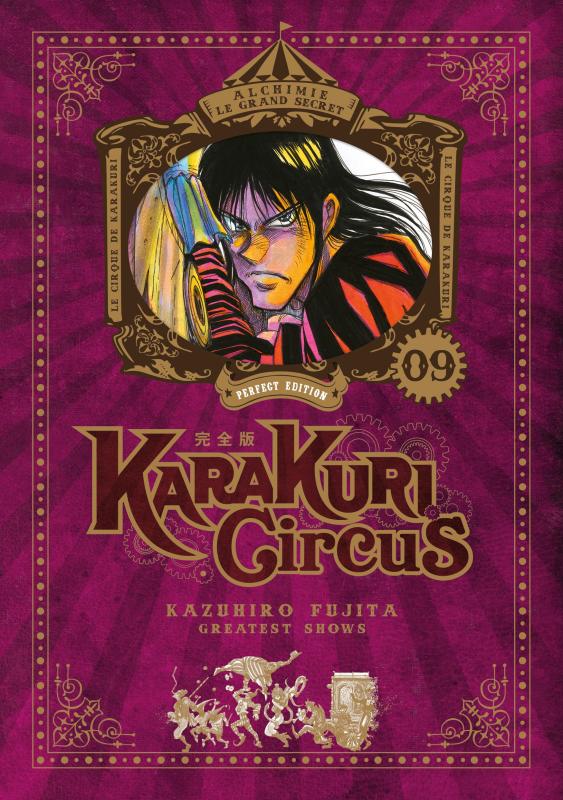 KARAKURI CIRCUS - TOME 9 - PERFECT EDITION