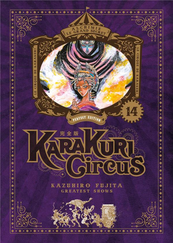 KARAKURI CIRCUS - TOME 14 - PERFECT EDITION