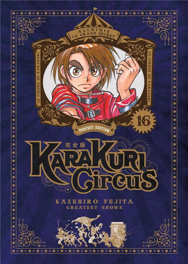 KARAKURI CIRCUS - TOME 16 - PERFECT EDITION