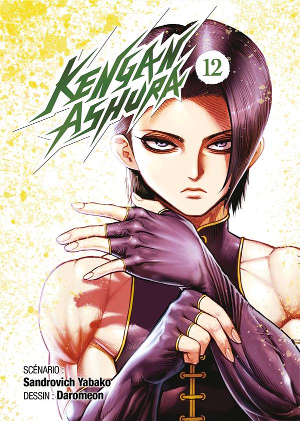 KENGAN ASHURA - TOME 12