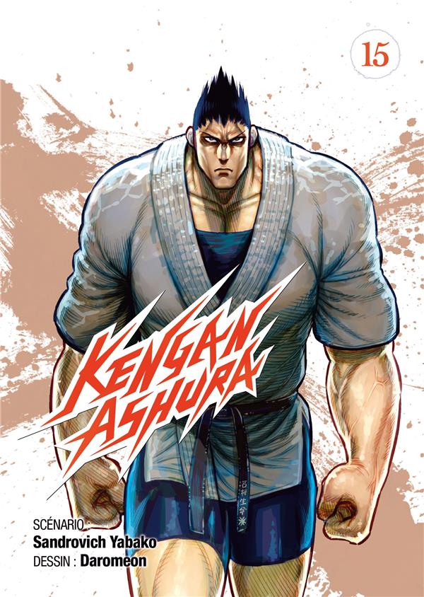 KENGAN ASHURA - TOME 15